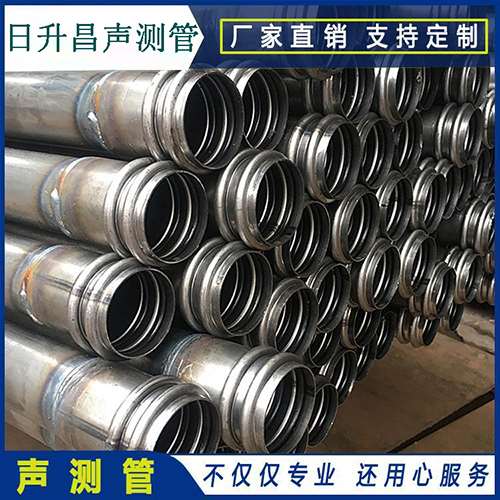 闻喜声测管的性能试验项目、取样数量及方法