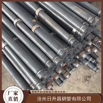 闻喜最薄的声测管壁厚可以到什么程度