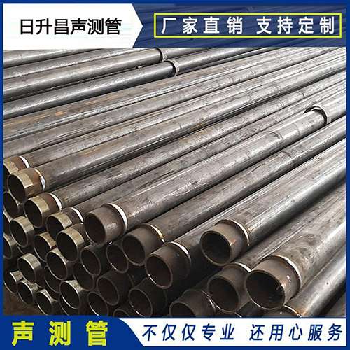 闻喜声测管外观质量有哪些要求？